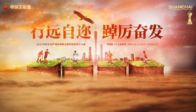 宋雨琦同人18本子免费