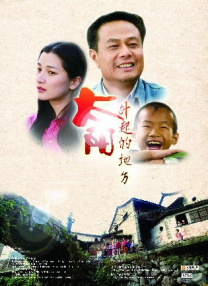 亚洲精品一区久久狠狠欧美